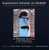 Arquitectura Colonial en Córdoba